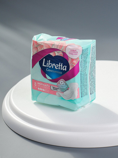 Прокладки женские Libretta, Ultra Super, дневные, 8 шт, 86181