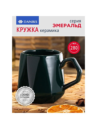 Кружка керамика, 280 мл, Эмеральд, Daniks, Y4-7619