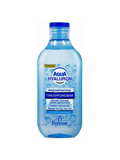 Мицеллярная вода Floresan, Aqua Hyaluron, гиалуроновая, 300 мл