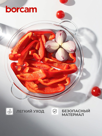 Форма для запекания стекло, 24 см, 1.8 л, круглая, Borcam, 59234