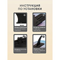 Плавник 18.5х3х21.5 см, нейлон, для сап борда, съемный, B-005 - фото 4