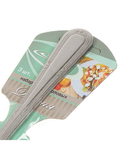 Вилка нержавеющая сталь, 3 предмета, столовая, Катунь, Даная, КТ-1801-ВС-3, 1,8 мм на подвесе