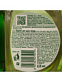 Средство для мытья посуды Fairy, Pure &amp;amp; Clean Бергамот и Имбирь, 650 мл - фото 12