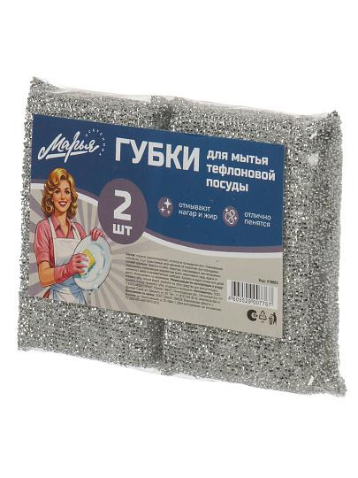 Губка для тефлоновой посуды, 2 шт, поролон, в оплетке, Марья Искусница
