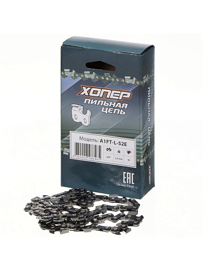 Цепь пильная Хопер, шаг цепи 3/8 '', 1.3 мм, 52 звена , 4640009486465