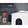 Увлажнитель воздуха Polaris, PUH 0545D, 5 л, 45 м2, 30 Вт, белый, 018408 - фото 17