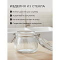 Банка для сыпучих продуктов, стекло, 0.5 л, 8.5х8.5х10 см, с крышкой, с бугельным замком, Страйп, Y4-9024 - фото 4