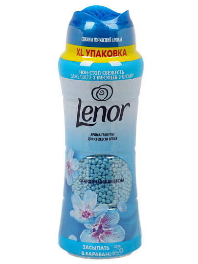 Парфюм кондиционер для белья Symphony Lenor, гранулы, Золотая орхидея, 495 г