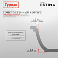 Кастрюля алюминий, антипригарное покрытие, 5 л, с крышкой, крышка стекло, Гурман, Estima, ГМк503 ЭБИ, бежевая, индукция - фото 13