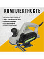 Электрорубанок Интерскол, Р-82/650, 650 Вт, 16000 об/мин, 82 мм, 2 мм - фото 4