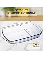 Форма для запекания стекло, 22х35 см, 2.6 л, прямоугольная, O Cuisine, 248BN00ST/248D00ST/OC - фото 4