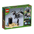 Конструктор Lego, Minecraft, Последняя битва, 7-9 лет, 222 детали, 21151 - фото 5