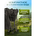 Кресло складное 59х45х65 см, C010183 - фото 14