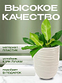 Кашпо пластик, 35х39 см, со вставкой, кремовое, Idea, Лайн, М 3411 - фото 4