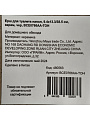 Ерш для туалета напольный, 9.4x13.3/38.5 см, керамика, черный, BCE0766AA-TOH - фото 6