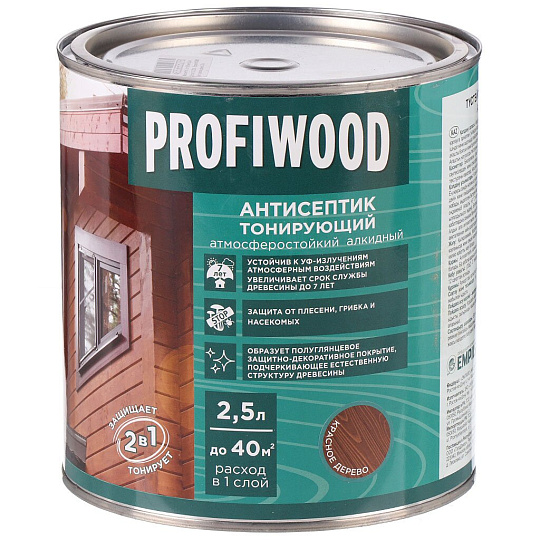 Антисептик Profiwood, для дерева, тонирующий, красное дерево, 2.1 кг