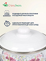 Кастрюля эмалированная сталь, 3 л, крышка сталь, цилиндрическая, СтальЭмаль, Мозаика белоснежная, 1RB201M, индукция - фото 6
