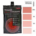 Колер Palizh, Premium фасад, терракота, 100 мл