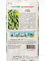 Семена Огурец, Виват F1, 0.3 г, цветная упаковка, Седек - фото 2