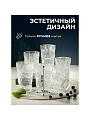Стакан 350 мл, стекло, 6 шт, Иней, B060600 - фото 2