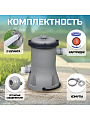 Фильтр-насос для бассейна 2006 л/ч, подходит картридж 58094, Bestway, 58383BW - фото 2