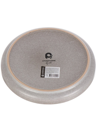 Тарелка десертная, керамика, 20.5 см, круглая, Terre, Atmosphere, AT-K3205