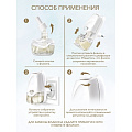 Аромадиффузор Breesal, 20 мл, Весенний букет, сменный блок, ELDF005 - фото 5