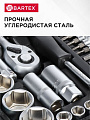 Ручка для валика, Bartex, телескопическая 1.15 - 3 м, 3 секции, металл, 0915802 - фото 4