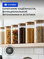 Банка для сыпучих продуктов, стекло, 0.65 л, 8.5х15 см, с крышкой, Daniks, Стиль, STY85145 - фото 4