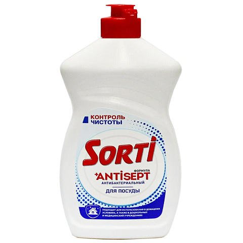 Средство для мытья посуды Sorti, Контроль чистоты, 450 мл
