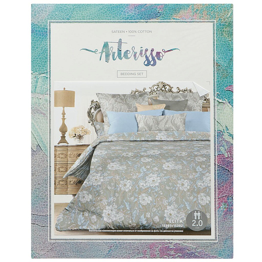 Постельное белье 2-спальное, простыня 220х240 см, 2 наволочки 70х70 см, пододеяльник 175х215 см, Romantic Arterisso, сатин, Элита