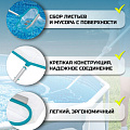 Сачок для чистки бассейна 48х50 см, алюминиевый, Bestway, Акварэйк Люкс, 58661 - фото 14