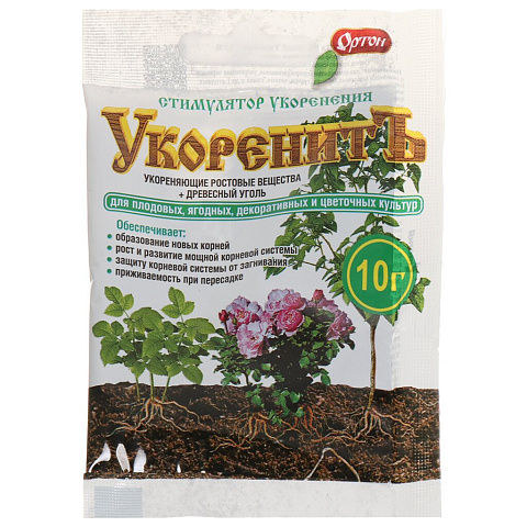 Удобрение Укоренитъ, стимулятор корнеобразования, 10 г, Ортон