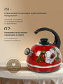Чайник сталь, эмалированное покрытие, 3.5 л, со свистком, ручка консольная, Рубин, Маричка, бордовый, T04/35/01/33 - фото 2