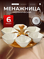 Менажница керамика, 11.5х9.4х4.5 см, бамбуковая подставка, Y4-6267