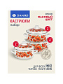 Набор посуды эмалированная сталь, 6 предметов, кастрюли 2, 3, 4 л, Daniks, Маковый цвет-1