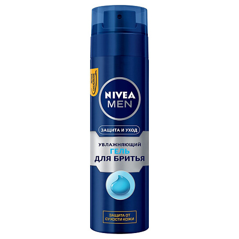 Гель для бритья, Nivea, Защита и уход увлажняющий, 200 мл