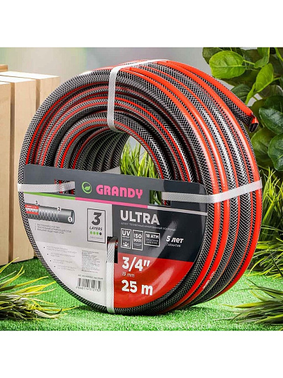 Шланг поливочный, 3/4 '', 19 мм, 18 атм, армированный, 25 м, 3 слоя, Grandy, Ultra, ПВХ, AGL063425-G