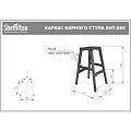 Стул барный Sheffilton SHT-ST35/S65-2 - фото 8