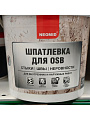 Шпатлевка Neomid, для плит OSB, для внутренних и наружных работ, 1.3 кг - фото 2