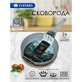 Сковорода алюминий, 26 см, антипригарное покрытие, Daniks, Гранит Олимп, серая, индукция, DFP-26-DB-IND - фото 5