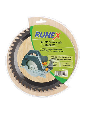 Диск пильный по дереву, Runex, 190 мм, 48 зубьев, посадочный диаметр 30/20 мм, 551010