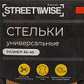 Стельки Streetwise, универсальные, искусственная кожа, EVA, 36-46, коричневые - фото 6