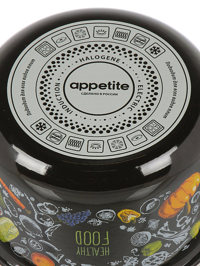 Кастрюля эмалированная сталь, 2 л, крышка сталь, цилиндрическая, Appetite, Healthy food, 1RD161M, индукция