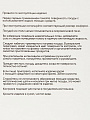 Кастрюля нержавеющая сталь, 3.1 л, крышка стекло, Gungnir, Nord, GR01-D-20, индукция - фото 10