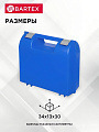 Ящик для электроинструмента, 34х30х13 см, пластик, Bartex, пластиковый замок, 2780355022 - фото 4