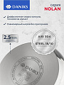Кастрюля нержавеющая сталь, 1.9 л, крышка стекло, Daniks, Нолан, GS-01363-16CA, индукция - фото 4