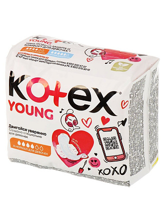 Прокладки женские Kotex, Young Normal, дневные, 8 шт, для девочек подростков, 9426169