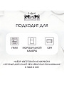 Набор тарелок обеденная, фарфор, 2 шт, 27.7х20.5х2.5 см, лист, Native, Lefard, 474-217 - фото 5