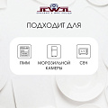 Сервиз столовый стеклокерамика, 13 предметов, на 6 персон, Jewel, Безе, ПС0077-58 - фото 5